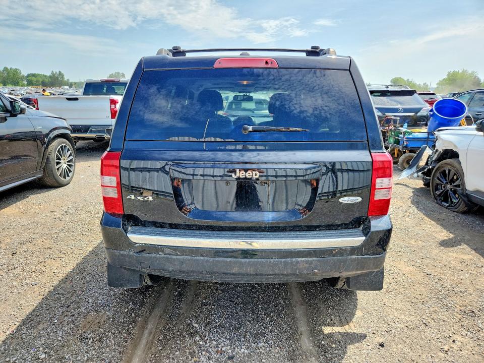 Продажа на аукционе авто 2016 Jeep Patriot, vin: 1C4NJRAB4GD546262, номер лота: 57582326