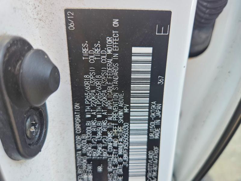 2013 Lexus Gx მანქანა იყიდება აუქციონზე, vin: JTJBM7FX5D5050330, აუქციონის ნომერი: 62414916