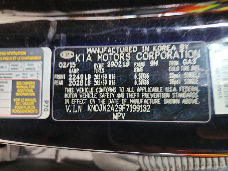 2015 Kia Soul მანქანა იყიდება აუქციონზე, vin: KNDJN2A29F7199132, აუქციონის ნომერი: 61355636