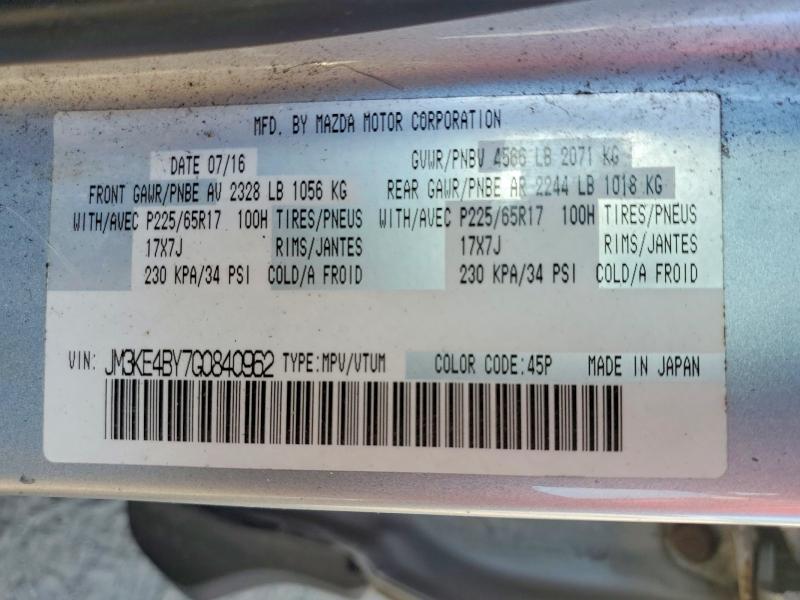 61371376 :رقم المزاد ، JM3KE4BY7G0840962 vin ، 2016 Mazda Cx-5 مزاد بيع