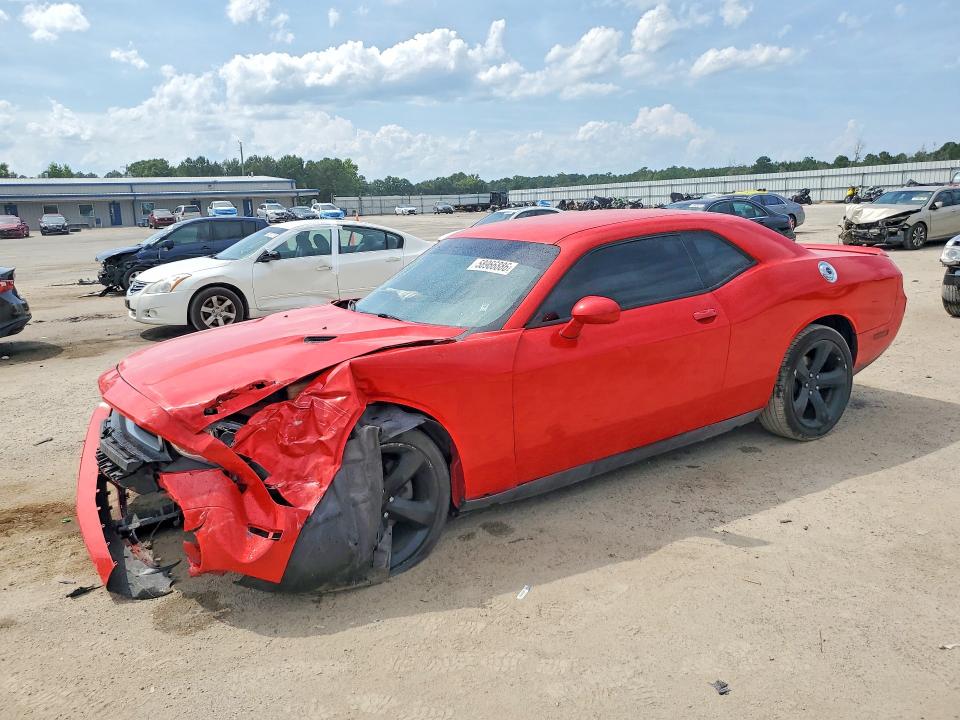 Продажа на аукционе авто 2014 Dodge Challenger, vin: 2C3CDYAG8EH270418, номер лота: 58966886