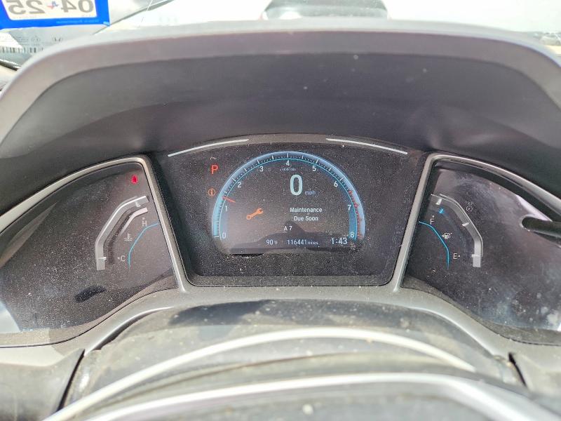 2017 Honda Civic მანქანა იყიდება აუქციონზე, vin: 19XFC1F30HE024164, აუქციონის ნომერი: 61370416