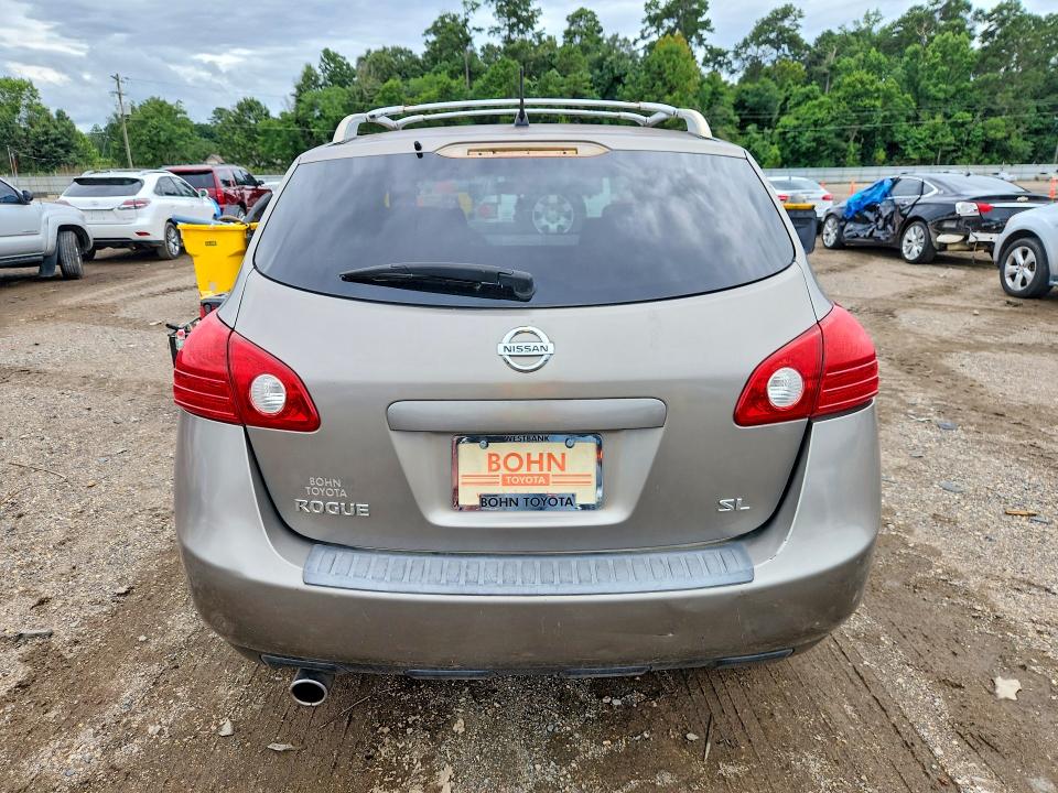Продажа на аукционе авто 2008 Nissan Rogue, vin: JN8AS58T78W014887, номер лота: 60924446