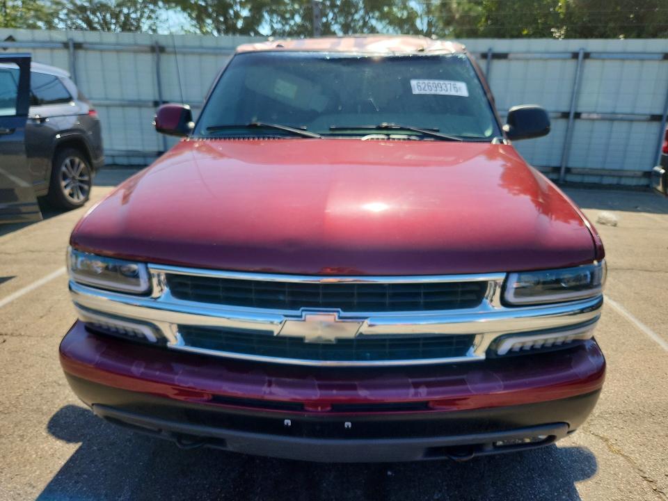 2004 Chevrolet Suburban მანქანა იყიდება აუქციონზე, vin: 1GNFK16Z64J139248, აუქციონის ნომერი: 62699376