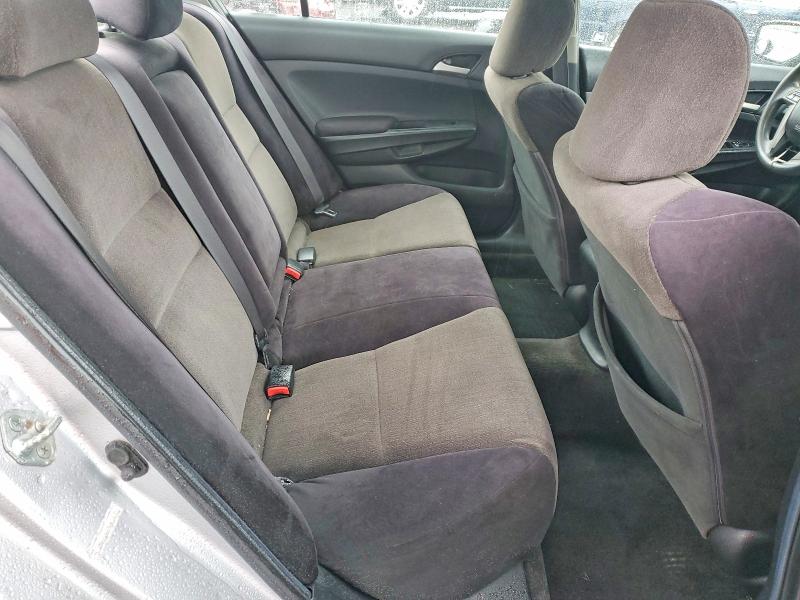 Продажа на аукционе авто 2008 Honda Accord, vin: 1HGCP26328A010235, номер лота: 63191546