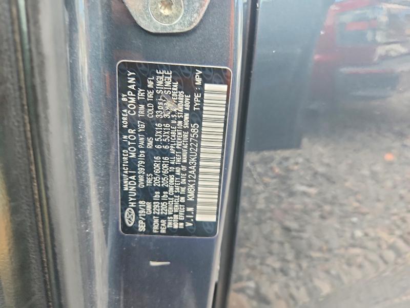 2019 Hyundai Kona მანქანა იყიდება აუქციონზე, vin: KM8K12AA3KU227585, აუქციონის ნომერი: 60042016