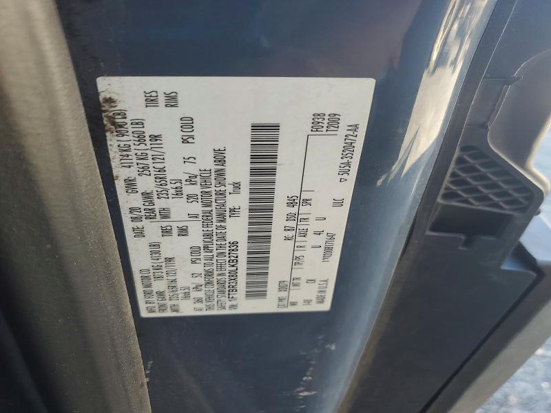 Продажа на аукционе авто 2020 Ford Transit, vin: 1FTBR3X80LKB27836, номер лота: 61036976