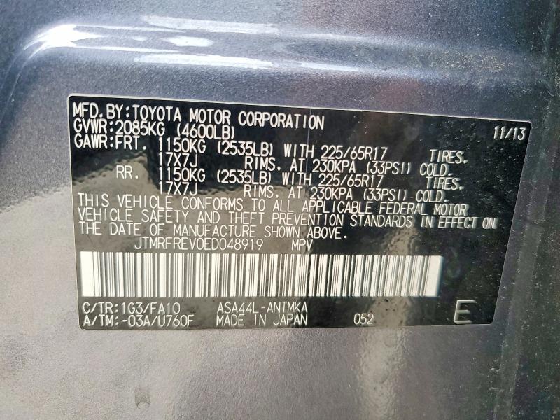 Aukcja sprzedaży 2014 Toyota Rav4, vin: JTMRFREV0ED048919, numer aukcji: 85458915