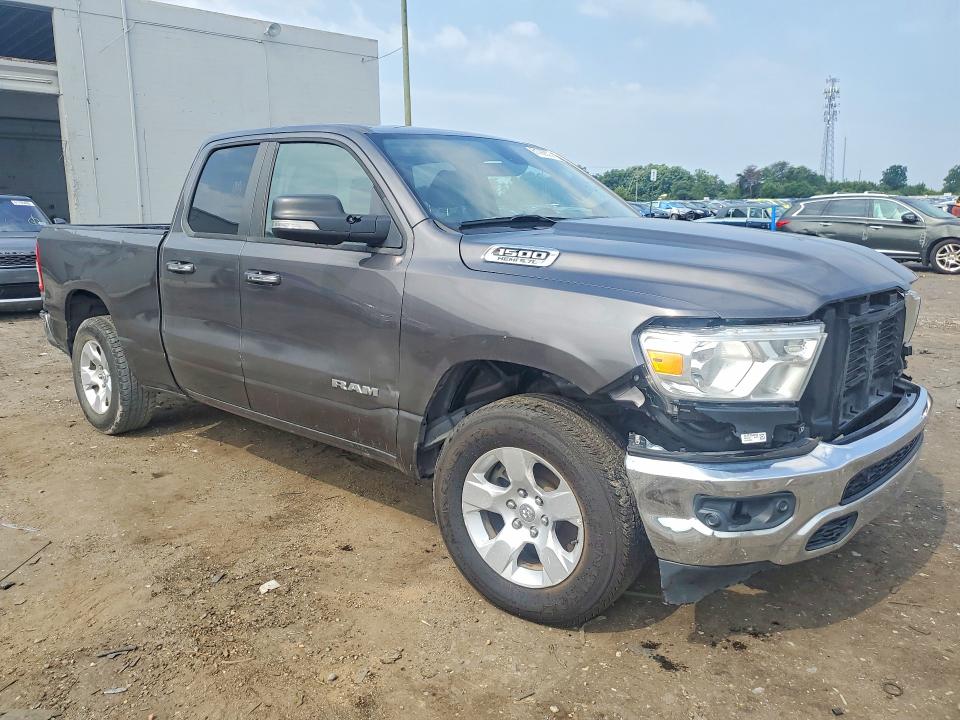2020 Ram 1500 მანქანა იყიდება აუქციონზე, vin: 1C6RREBT2LN256222, აუქციონის ნომერი: 61760576