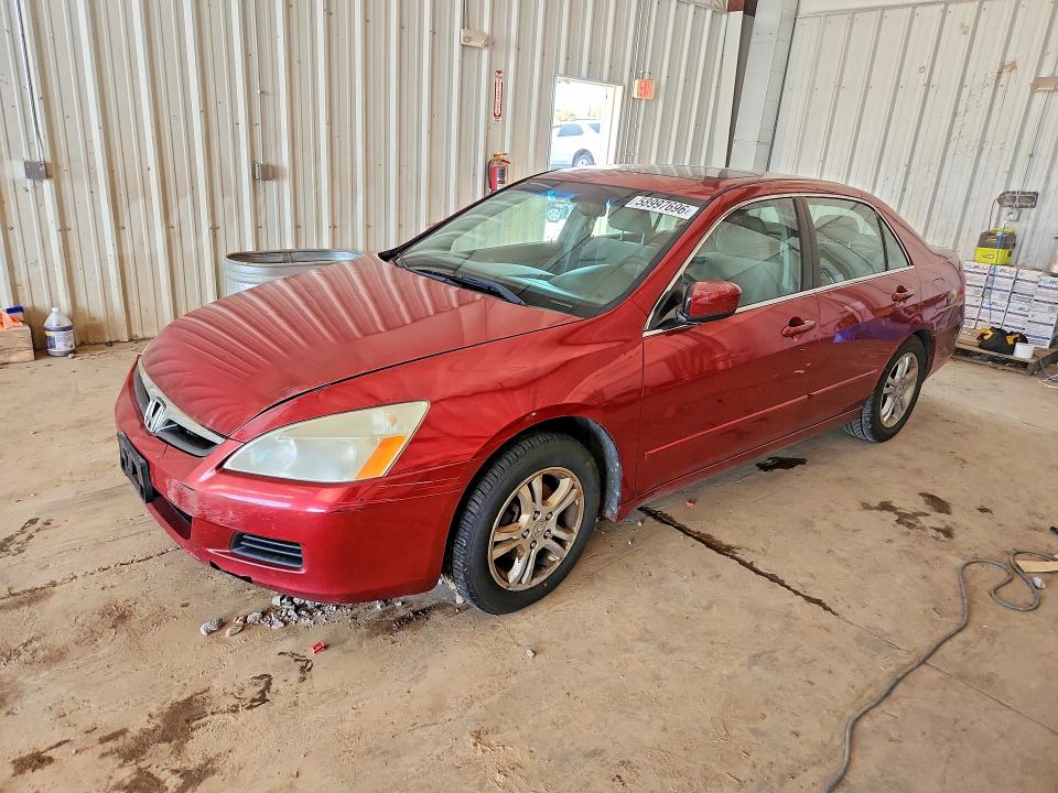 58997696 :رقم المزاد ، 1HGCM567X7A197607 vin ، 2007 Honda Accord مزاد بيع