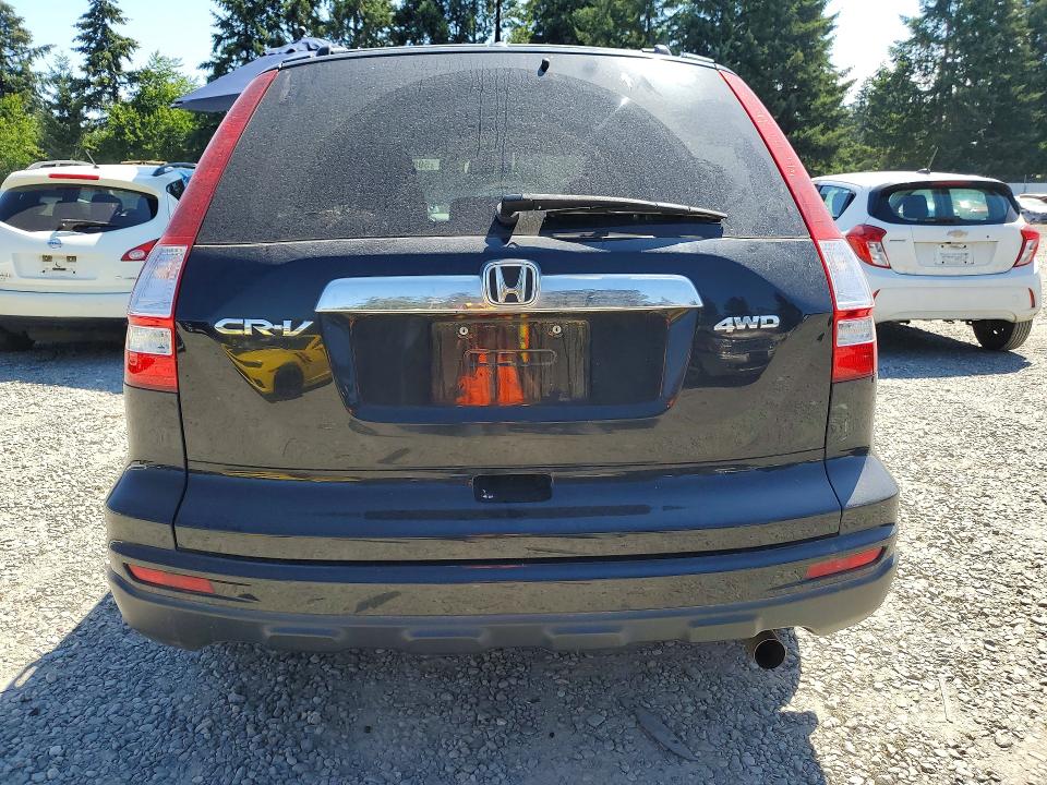 Aukcja sprzedaży 2010 Honda Cr-v, vin: 5J6RE4H7XAL044261, numer aukcji: 59880536