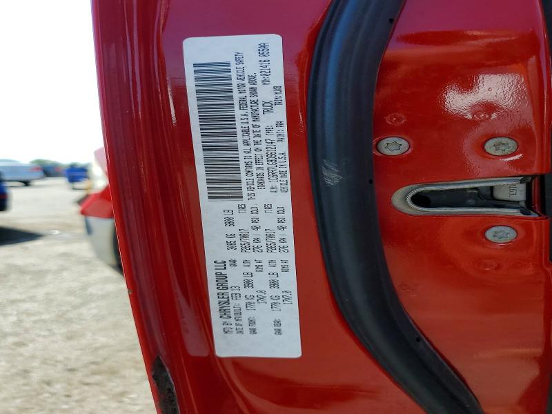 2013 Ram 1500 მანქანა იყიდება აუქციონზე, vin: 1C6RR7LG9DS612147, აუქციონის ნომერი: 59909036
