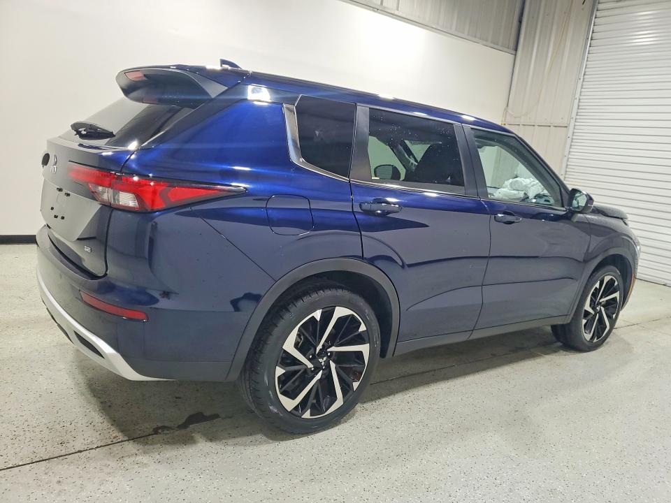 2024 Mitsubishi Outlander მანქანა იყიდება აუქციონზე, vin: JA4J3VA88RZ082558, აუქციონის ნომერი: 60956466