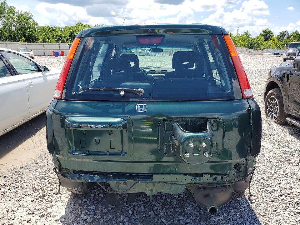 2001 Honda Cr-v მანქანა იყიდება აუქციონზე, vin: JHLRD18471S018688, აუქციონის ნომერი: 61770836
