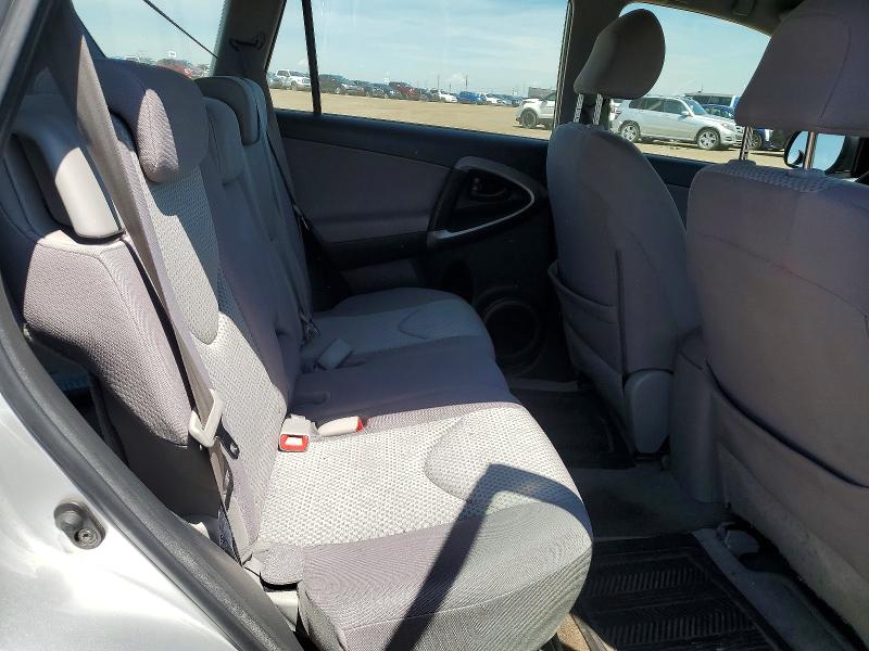 2008 Toyota Rav4 მანქანა იყიდება აუქციონზე, vin: JTMBD33V386068663, აუქციონის ნომერი: 60832996