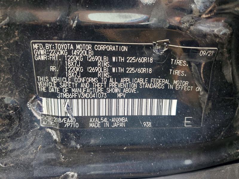 2021 Toyota Rav4 Hybrid მანქანა იყიდება აუქციონზე, vin: JTMB6RFV3MD041073, აუქციონის ნომერი: 61118606