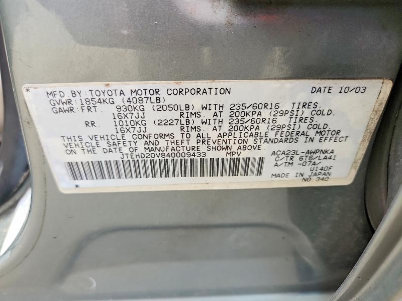 Продаж на аукціоні авто 2004 Toyota Rav4, vin: JTEHD20V840009433, номер лоту: 59921566
