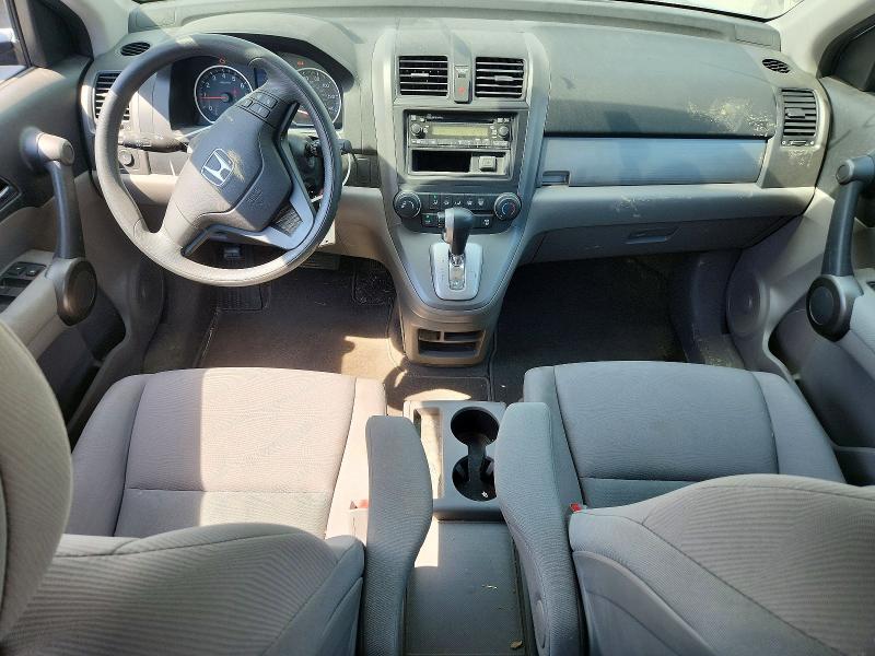 Aukcja sprzedaży 2011 Honda Cr-v, vin: 5J6RE4H39BL084572, numer aukcji: 60012026