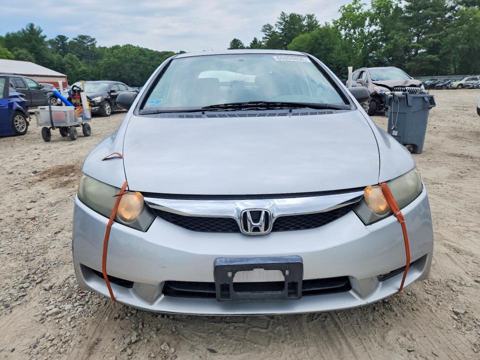 2009 Honda Civic მანქანა იყიდება აუქციონზე, vin: 2HGFA16249H508102, აუქციონის ნომერი: 60850856
