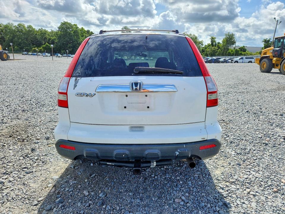 Продажа на аукционе авто 2009 Honda Cr-v, vin: 5J6RE48749L037267, номер лота: 60568356