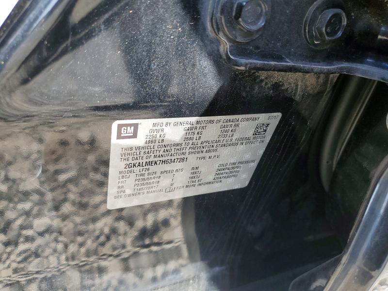 2017 Gmc Terrain მანქანა იყიდება აუქციონზე, vin: 2GKALMEK7H6347281, აუქციონის ნომერი: 61536646