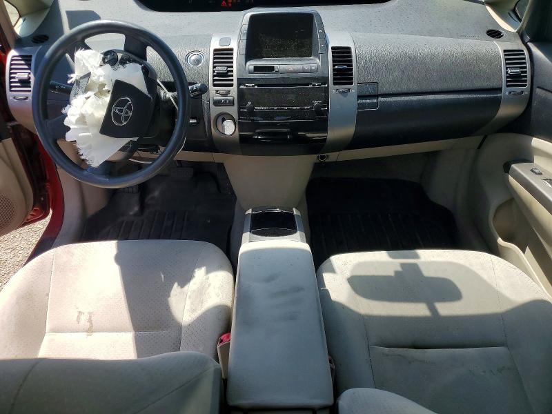 Aukcja sprzedaży 2006 Toyota Prius, vin: JTDKB20U367066303, numer aukcji: 59918926