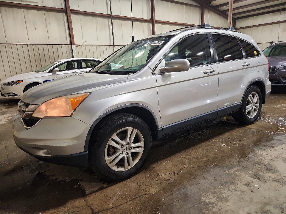 2011 Honda Cr-v მანქანა იყიდება აუქციონზე, vin: JHLRE4H75BC001750, აუქციონის ნომერი: 62987886