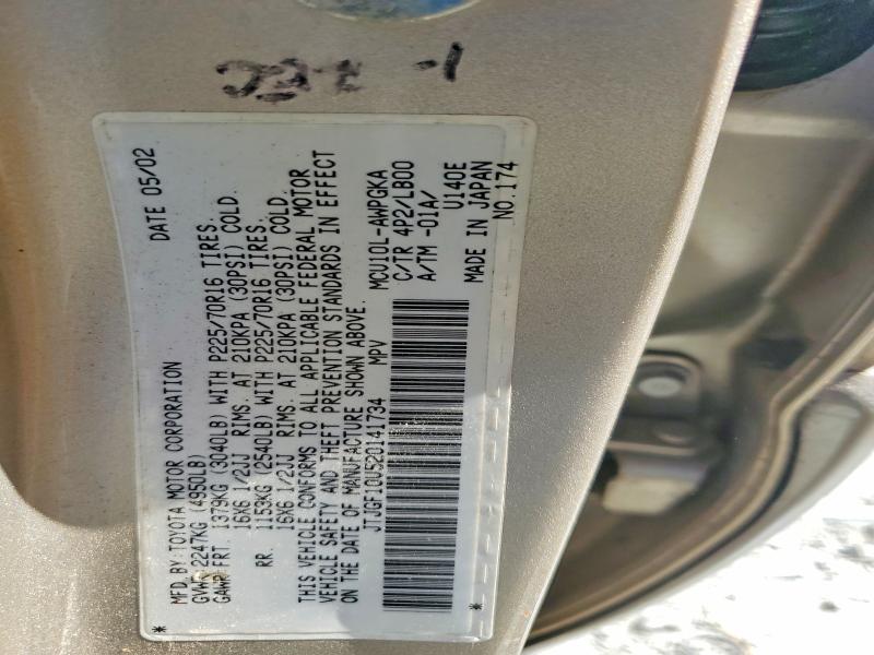 Aukcja sprzedaży 2002 Lexus Rx, vin: JTJGF10U520141734, numer aukcji: 60394296
