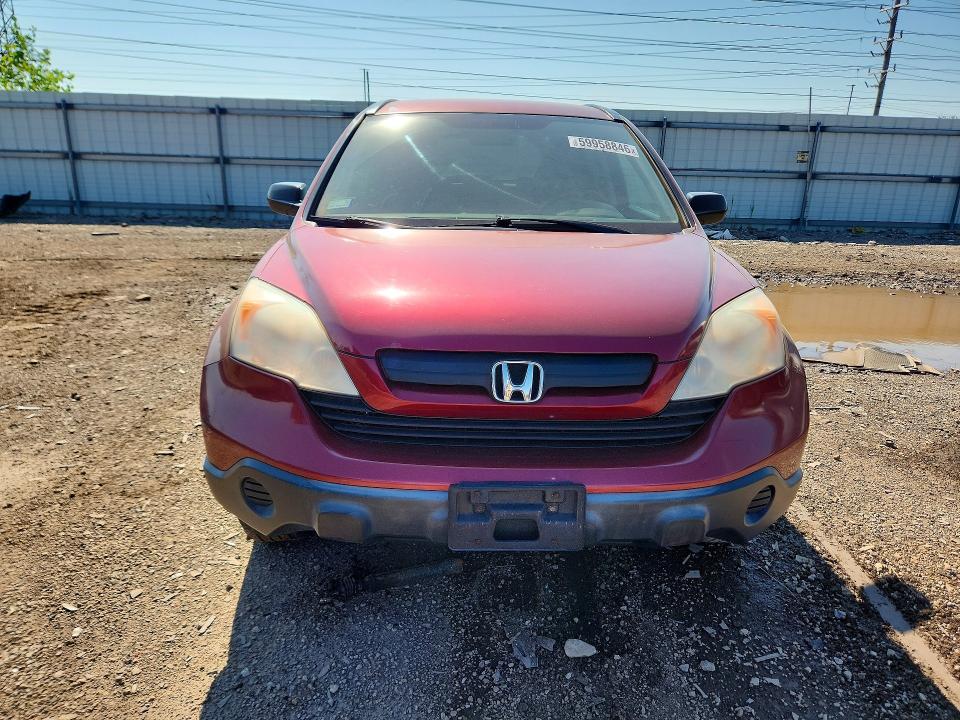 Aukcja sprzedaży 2007 Honda Cr-v, vin: JHLRE48327C055186, numer aukcji: 59958846