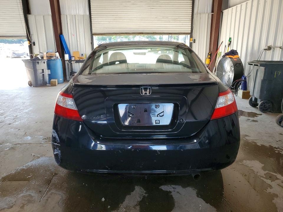 Aukcja sprzedaży 2008 Honda Civic, vin: 2HGFG12608H581621, numer aukcji: 60947996