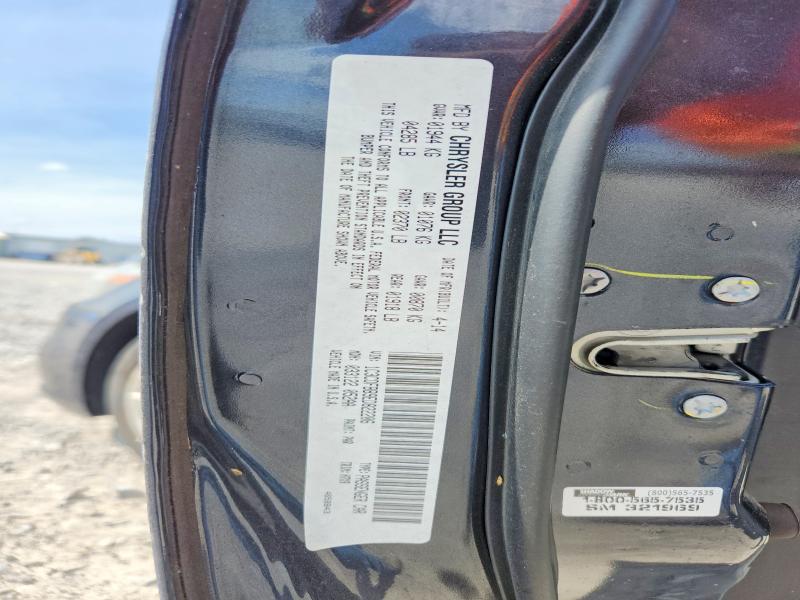 2014 Dodge Dart მანქანა იყიდება აუქციონზე, vin: 1C3CDFBB9ED822206, აუქციონის ნომერი: 63381946