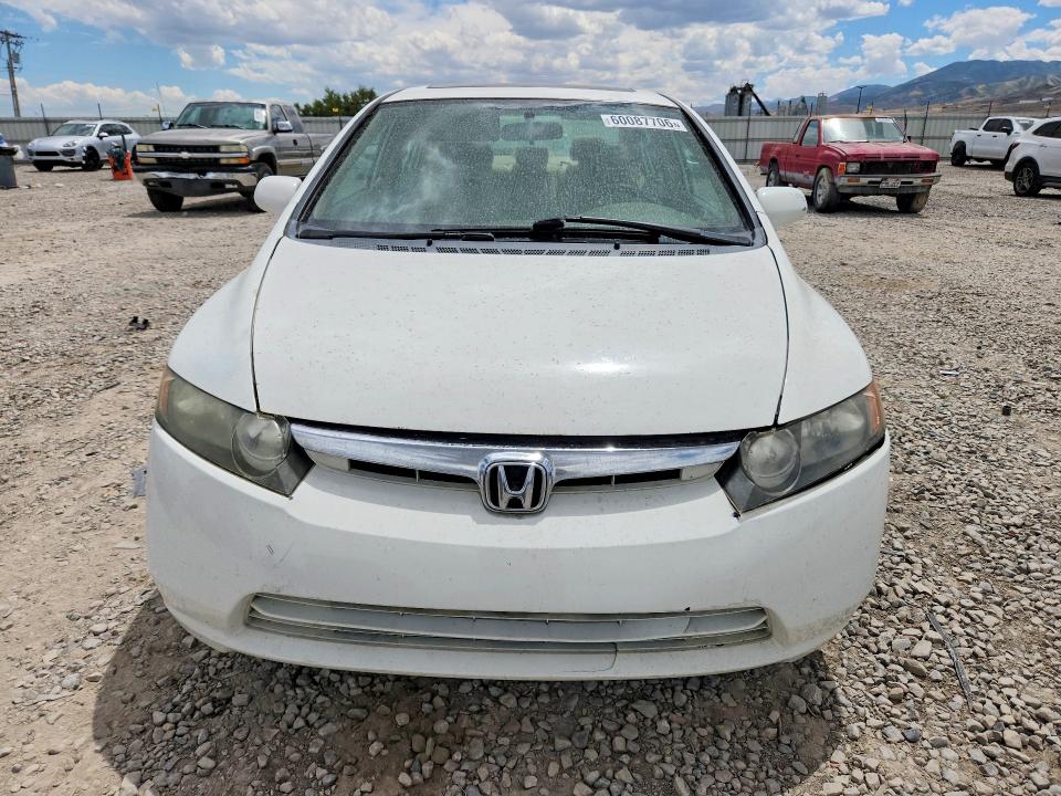 Aukcja sprzedaży 2006 Honda Civic, vin: 1HGFA15876L152507, numer aukcji: 60087706