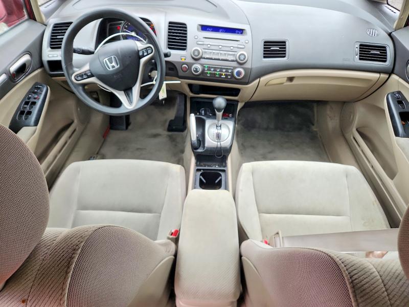 Продажа на аукционе авто 2009 Honda Civic, vin: 1HGFA16899L001168, номер лота: 59626586