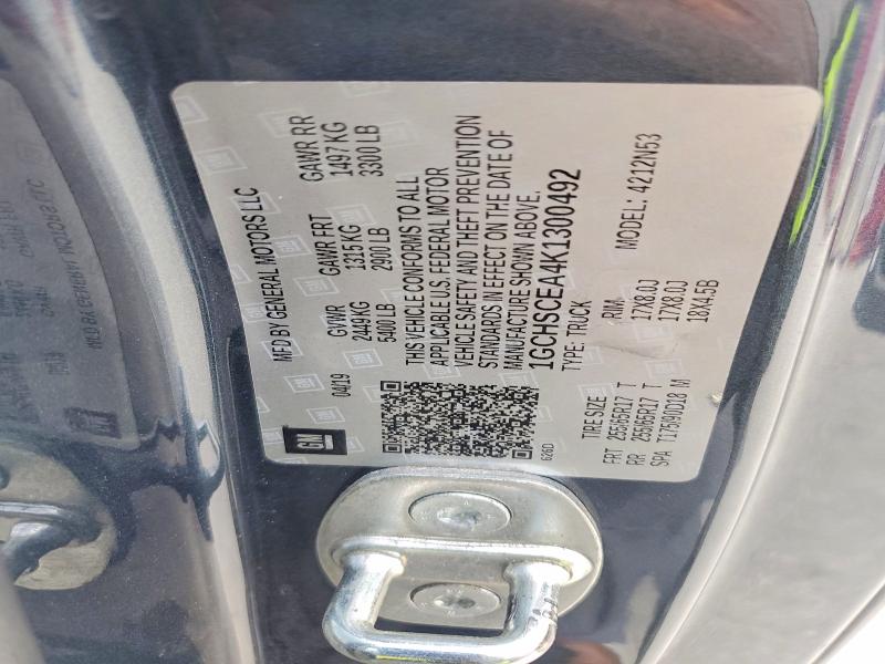 2019 Chevrolet Colorado მანქანა იყიდება აუქციონზე, vin: 1GCHSCEA4K1300492, აუქციონის ნომერი: 60358916