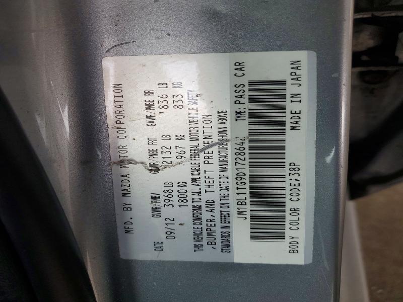 59907906 :رقم المزاد ، JM1BL1TG9D1728642 vin ، 2013 Mazda 3 مزاد بيع