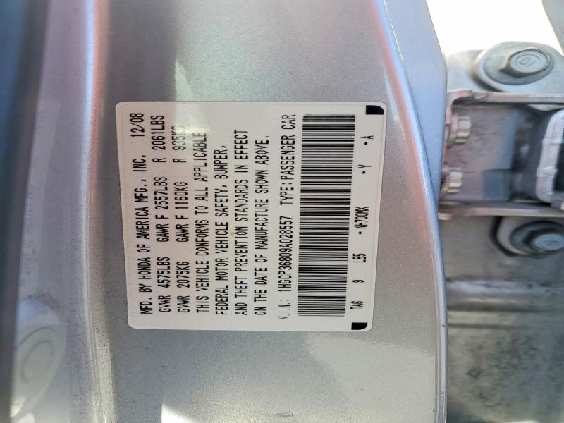2009 Honda Accord მანქანა იყიდება აუქციონზე, vin: 1HGCP36809A028557, აუქციონის ნომერი: 60244786
