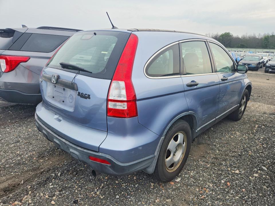 Aukcja sprzedaży 2007 Honda Cr-v, vin: JHLRE48397C097323, numer aukcji: 61487596