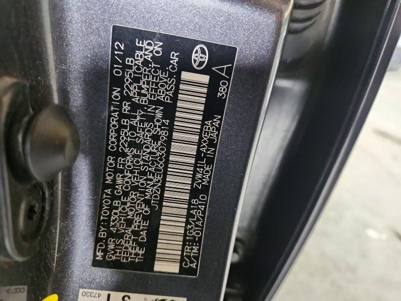 60071816 :رقم المزاد ، JTDZN3EU6C3079814 vin ، 2012 Toyota Prius V مزاد بيع