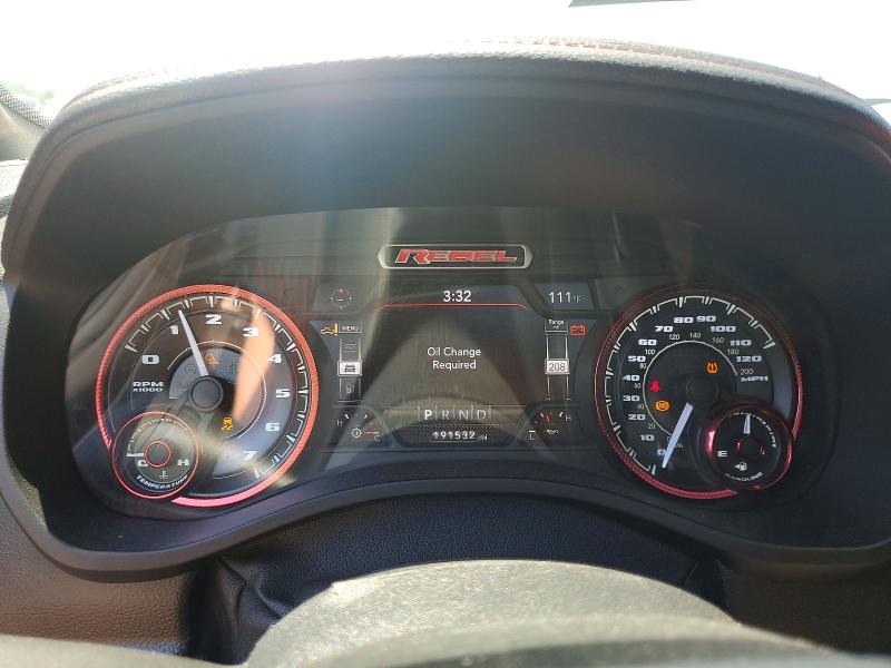 2019 Ram 1500 მანქანა იყიდება აუქციონზე, vin: 1C6SRFLT7KN583154, აუქციონის ნომერი: 58875566