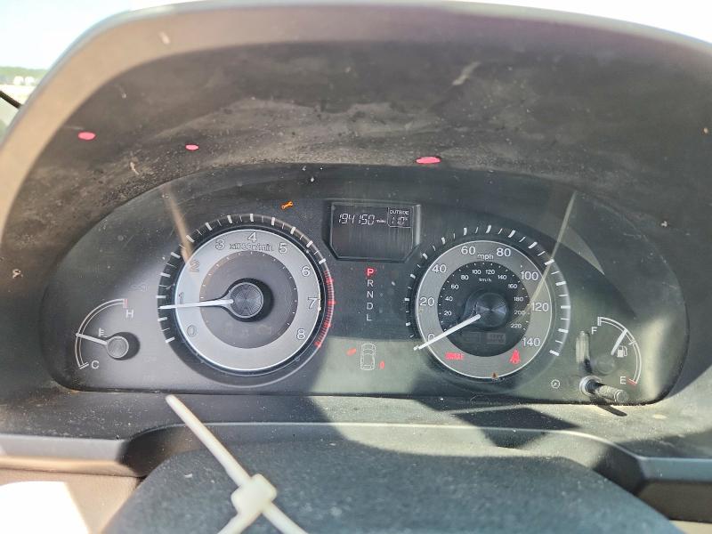 2016 Honda Odyssey მანქანა იყიდება აუქციონზე, vin: 5FNRL5H69GB066126, აუქციონის ნომერი: 61579486