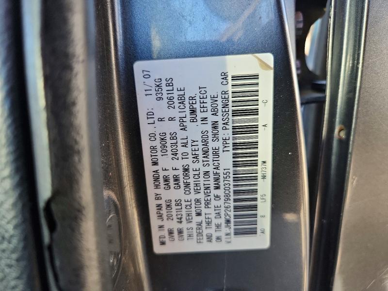 2008 Honda Accord მანქანა იყიდება აუქციონზე, vin: JHMCP26798C037551, აუქციონის ნომერი: 61343986
