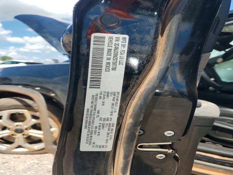 2025 Jeep Compass მანქანა იყიდება აუქციონზე, vin: 3C4NJDBN2ST587780, აუქციონის ნომერი: 60697766