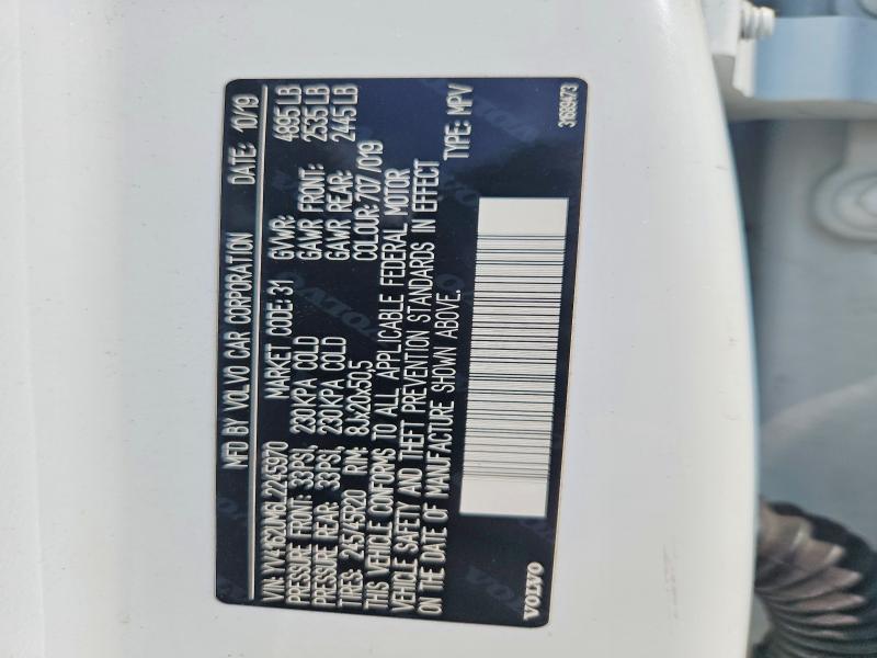 2020 Volvo Xc40 მანქანა იყიდება აუქციონზე, vin: YV4162UM6L2245970, აუქციონის ნომერი: 59332876