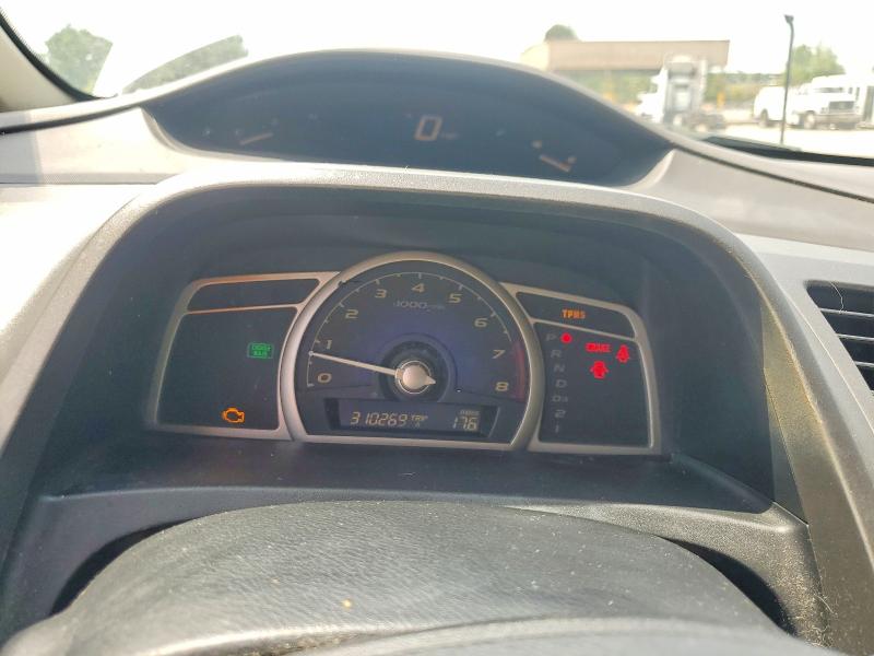 2009 Honda Civic მანქანა იყიდება აუქციონზე, vin: 2HGFA16569H539913, აუქციონის ნომერი: 60945826