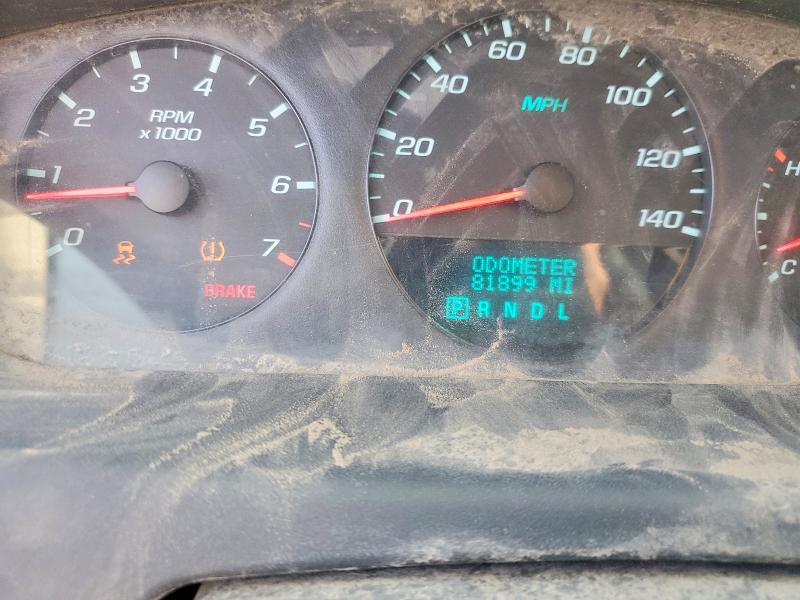 2013 Chevrolet Impala მანქანა იყიდება აუქციონზე, vin: 2G1WF5E37D1262089, აუქციონის ნომერი: 61841536