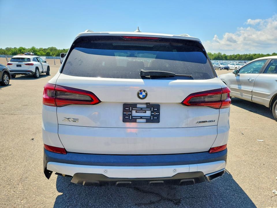 2019 Bmw X5 მანქანა იყიდება აუქციონზე, vin: 5UXCR6C5XKLL25266, აუქციონის ნომერი: 60262646