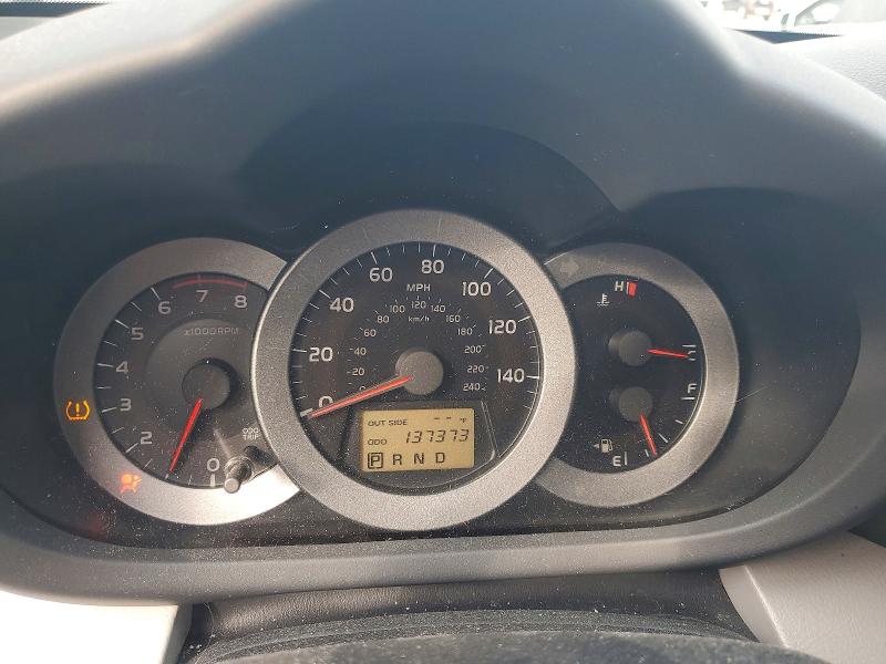Продаж на аукціоні авто 2008 Toyota Rav4, vin: JTMBK31V686042017, номер лоту: 62911086