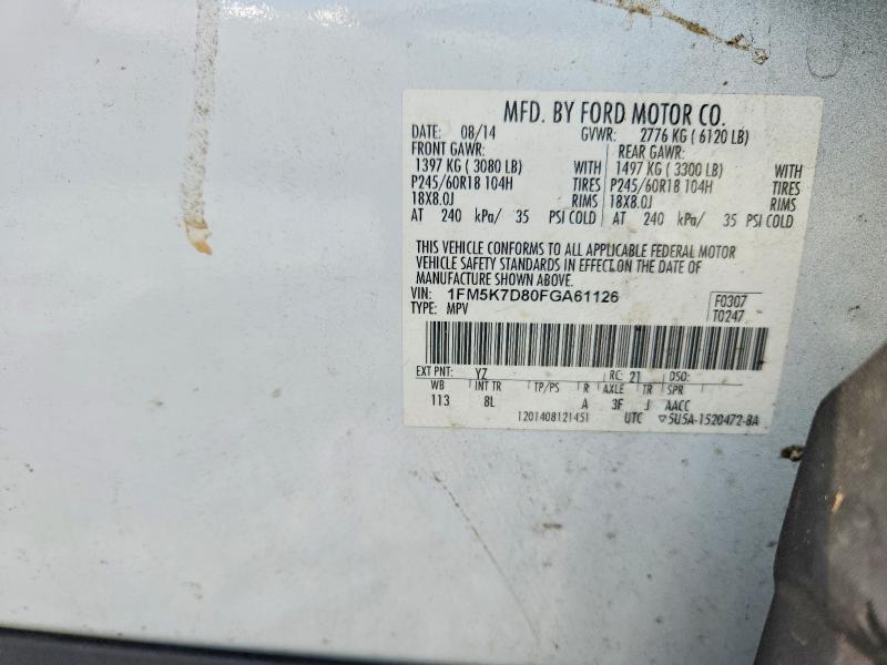 2015 Ford Explorer მანქანა იყიდება აუქციონზე, vin: 1FM5K7D80FGA61126, აუქციონის ნომერი: 61617996