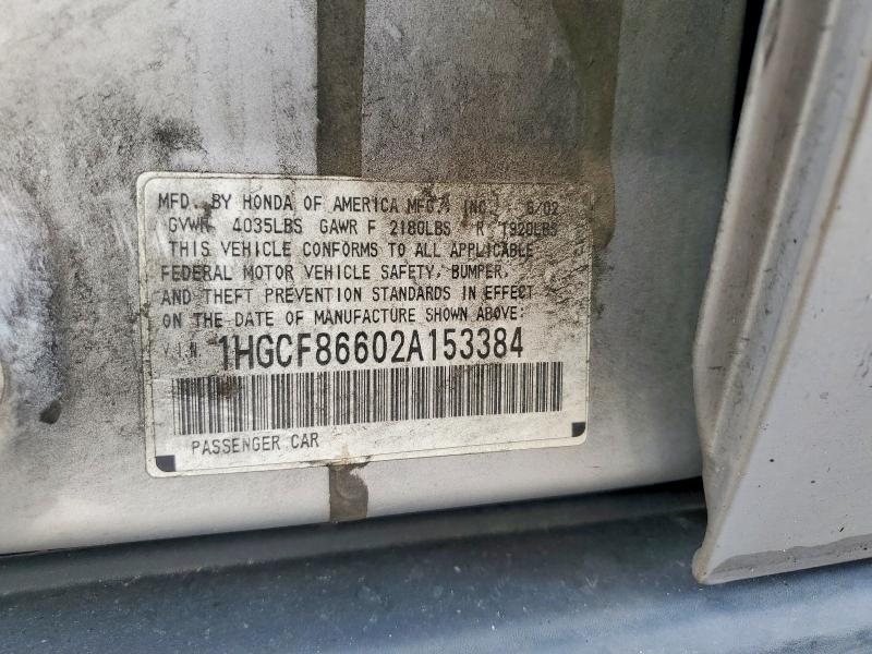 Продаж на аукціоні авто 2002 Honda Accord, vin: 1HGCF86602A153384, номер лоту: 61375636