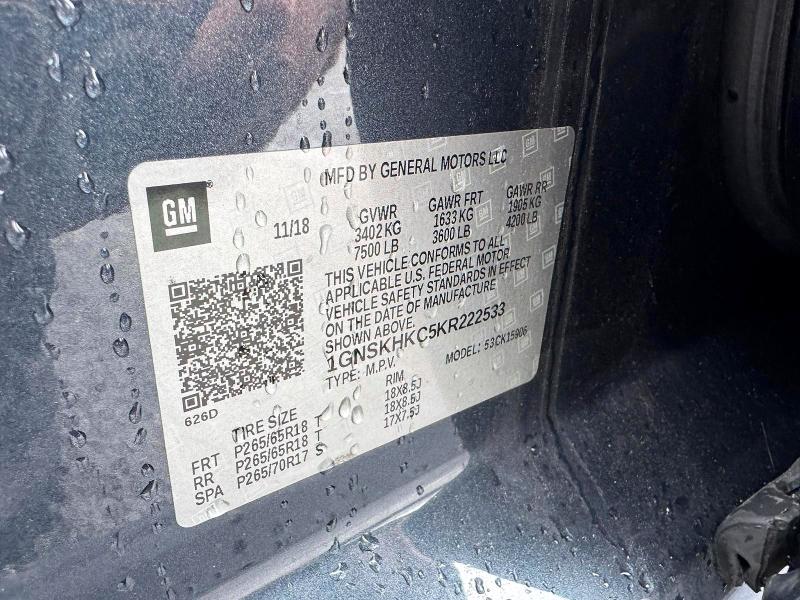 62321766 :رقم المزاد ، 1GNSKHKC5KR222533 vin ، 2019 Chevrolet Suburban مزاد بيع